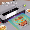 Skingcond German fully automatic vacuum sealing machine for wet and dry use household plastic sealing food packaging fresh-keeping household food vacuum machine for wet and dry use touch screen model with large suction power + 50 vacuum bags