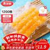 Meiya disposable ice bag food grade self-sealing ice cube mold ice bag 24 grids with funnel 1200 grids disposable ice bag 24 grids*50 pieces