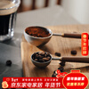 Bincoo walnut wood handle coffee spoon long handle coffee powder measuring spoon 304 stainless steel coffee bean special spoon