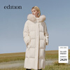 Edition down jacket women's raccoon fur collar hooded long windproof light warm goose down jacket beige color S size is a bit large, it is recommended to order one size smaller