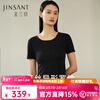 Jinsanta Women's Silk Wearable Ribbed Right Shoulder Short Sleeve Shirt Skirt Black (Shirt) L