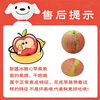 Aksu Apple, Xinjiang Aksu Rock Candy Apple, fresh seasonal fruit, crispy and sweet red Fuji, recommended as a gift, Ping An fruit, 10 catties in box, single fruit 75-80mm, net weight 8.5 catties