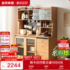 Quanyou Home multi-functional dining cabinet, dining room storage cabinet, wine cabinet, storage cabinet, integrated wall-mounted dining cabinet furniture