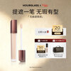 HOURGLASS Concealer Covers Acne Marks, Eye Bags and Dark Circles Cotton Warm White Valentine's Day New Year's Gift for Girlfriend