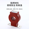 Current transformer aperture 30I40I50/100/200/300/400/500/5A ammeter 150_5A 50I_LMZJ1-0.5 transformer