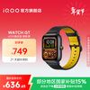 IQOO WATCH GT smart AI watch Blue River operating system map navigation 21-day long battery life sports and health heart rate monitoring phone watch bracelet wearable instant black eSIM version genuine leather