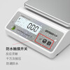 Songzhong German electronic balance scale 0.01g high-precision electronic scale gram precision laboratory analysis balance 0.001 gold traditional Chinese medicine jewelry gram scale 0.1g square plate - range 3kg accuracy 0.1g without weight