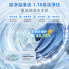 LittleSwan pulsator washing machine small fully automatic household 8KG old-for-new state subsidy TB8V28T JD.com self-operated first-class energy efficiency dormitory rental tool