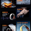 HKMW Hongmeng Huawei's same non-invasive uric acid and blood lipid smart ring 26 years new high blood sugar and blood pressure ring measures cholesterol, high density, real-time sleep blood oxygen heart rate, multi-function, gold model, charging compartment, four items of blood lipids | uric acid | blood pressure | blood sugar | No. 7 (diameter 17, finger circumference 55)
