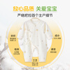 October Mingshang Newborn Baby Clothes Baby Butterfly Harness Wearable All Seasons Pure Cotton Jumpsuit Romper Suit Koala 66cm