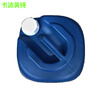 Kamuying Pure Mechanical Parts Cleaning Agent Barrel GQ-100