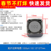 CDRH74R 127 104R chip power inductor 10uH2.2 3.3 4.7 4R7 33 1000uH 102 12*12*7mm (2 pieces)