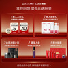 Han Shu King Kong Mask Gold Collagen Cannon Hydrating Anti-Wrinkle Firming Repair Valentine's Day Travel Trial Pack 4 Pieces