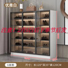Caixiang storage cabinet multi-functional bookcase with glass door display wine cabinet light luxury custom home living room integrated whole wall to the top 6 layers elegant white length 120*height 120 holds about 38 pairs thickened standard version
