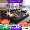 Zhien Government Subsidies Italian Minimalist Lawrence Zero Wall Electric Function Sofa Lazy Telescopic Living Room Leather Sofa Three Motors 3.25 Meters Three Positions (Remote Control, Voice, Mini Program Three Controls) 2.2mm Contact Surface Leather