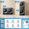 LittleSwan (LittleSwan) price guarantee 618 washing and drying set 10KG drum washing machine fully automatic + heat pump dryer for home use TG10V28T + VH28T first-class energy efficiency trade-in