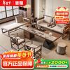 Ji gift Song Dynasty aesthetic ash wood Arhat bed tea table and chair combination new Chinese style solid wood sofa coffee table set 2026 new style ash wood 1.8m tea table + 1.8m Arhat bed + 1.6m imperial concubine couch + 2 main chairs + stool