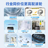 Haier pulsator washing machine/Tongshuai washing machine fully automatic 8/10kg washing and stripping integrated antibacterial and mite removal direct drive variable frequency rental house home dormitory appliances subsidy trade-in 8.2KG ultra-fine clean Rubik's cube + storm washing + mite removal washing + air change pulsator