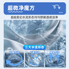 Haier pulsator washing machine/Tongshuai washing machine fully automatic 8/10kg washing and stripping integrated antibacterial and mite removal direct drive variable frequency rental house home dormitory appliances subsidy trade-in 8.2KG ultra-fine clean Rubik's cube + storm washing + mite removal washing + air change pulsator