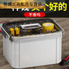 Fengxi home storage enlarged tool box thickened extra large hardware turnover box plastic box portable multi-functional storage box single layer 300mm tool box black