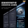 Oaks Youth Special Shaver High School Students Student Electric Men's Small Portable 2026 New Gift Box Model + Nose Hair Remover Exclusive Gift + Super Long Battery Life + 1 Seconds Shave