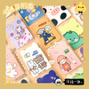 Ruoyu 20 cute cartoon notebooks, learning stationery supplies, notebook notepads, high-value pocket books, activity small gifts, kindergarten opening gifts, stationery