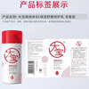 Dabao Ding Yuxi recommends B5 moisturizing soothing repair milk 95ml*2 lotion cream (2.0) skin care products