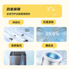 Haier pulsator washing machine/Tongshuai washing machine fully automatic 8/10kg washing and stripping integrated antibacterial and mite removal direct drive variable frequency rental house home dormitory appliances subsidy trade-in 8.2KG ultra-fine clean Rubik's cube + storm washing + mite removal washing + air change pulsator