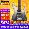 IBANEZ Ibana electric guitar GRX40/GRX70QA/GRX120SP Beginner's entry-level practice novice guitar SA360NQM-BMG Mirage Gradient