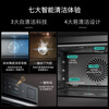 SIEMENS Intelligent Mixed Cooking Intelligent Cube W5 Northern Lights Series Embedded Micro Steaming and Baking Machine Frequency Conversion Microwave Household Oven Steaming Oven CP3S4N5G7W