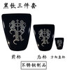 Litian Roewe car logo modified RX5 MAX RX3 i5 i6 950 360 modified black label cover steering wheel sticker exterior decoration RX8 special black titanium hub cover sticker*4