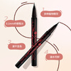 Kiss Me Huayingmeiko Long-lasting Smooth Liquid Eyeliner 0.4ml