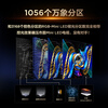 TCL TV Price Guaranteed 618 85T7M Pro 85-inch SQD-Mini LED 100% global high color gamut 4GB+64GB large memory T7L Pro upgrade