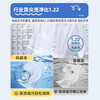 Haier pulsator washing machine/Tongshuai washing machine fully automatic 8/10kg washing and stripping integrated antibacterial and mite removal direct drive variable frequency rental house home dormitory appliances subsidy trade-in 8.2KG ultra-fine clean Rubik's cube + storm washing + mite removal washing + air change pulsator