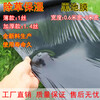 Agricultural planting thickened anti-aging black mulch plastic film weeding insulation moisturizing greenhouse fruit tree planting 5 pounds black 0.6 meters wide 400 meters long