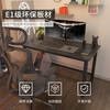 Shidai Home Computer Desk Desktop Office Home Desk Study Desk Student Esports Game Desk Writing Desk