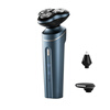 Electric shaver Konkaping replacement shaver men's electric three-in-one state-subsidized shaver Jingdong self-operated birthday gift for men, national top-up payment, full body wash + nose hair remover + sideburn knife