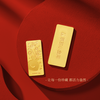 GXGOLD G Jingdong Small Treasury Customized 20g Gold Gold Bar Wealth Collection Exclusive Co-branded Gold Gold Bar 20