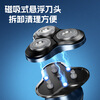 Electric shaver Konkaping replacement shaver men's electric three-in-one state-subsidized shaver Jingdong self-operated birthday gift for men, national top-up payment, full body wash + nose hair remover + sideburn knife