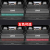 Wuji Lantu Dreamer Chasing Light FREE trunk storage box car storage box car trunk storage box storage box deep space gray-suede color matching Xingyue L Xingrui fourth generation Emgrand LHiP Boyue L