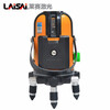 Laser laser level 5-line blue-green light infrared highlight outdoor dot plaster 686LSG649SPD enhancement point 5-line single battery strong green light metal base