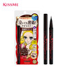 Kiss Me Huayingmeiko Long-lasting Smooth Liquid Eyeliner 0.4ml