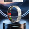HKMW Hongmeng Huawei's same non-invasive uric acid and blood lipid smart ring 26 years new high blood sugar and blood pressure ring measures cholesterol, high density, real-time sleep blood oxygen heart rate, multi-function, gold model, charging compartment, four items of blood lipids | uric acid | blood pressure | blood sugar | No. 7 (diameter 17, finger circumference 55)