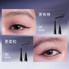 Ukiss Double-ended Eyeliner Pen 02 Meteorite Brown Gel Pen Liquid Pen Ultra-fine Waterproof Sweatproof No Smudge Mid-Autumn Festival Gift