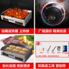 AISHIQI griddle hand cake machine commercial electric heating flat grill all-in-one machine stainless steel teppanyaki equipment grilled cold noodles fried steak squid pancakes business stall artifact dual control dual temperature 73*40 enlarged griddle 820