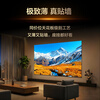 TCL TV Price Guaranteed 618 85T7M Pro 85-inch SQD-Mini LED 100% global high color gamut 4GB+64GB large memory T7L Pro upgrade