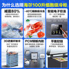 Haier refrigerator household small 100/142/200L ultra-low temperature minus 40 degrees fully frozen first-class pickle refrigerator Haier 200 liters-40 cell-level freezing color crystal glass panel/6