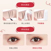 Kiss Me Huayingmeiko Long-lasting Smooth Liquid Eyeliner 0.4ml