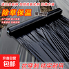 Agricultural planting thickened anti-aging black mulch plastic film weeding insulation moisturizing greenhouse fruit tree planting 5 pounds black 0.6 meters wide 400 meters long