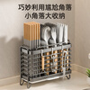 Youyoujia kitchen storage rack stainless steel chopstick storage box chopstick cage wall-mounted spoon chopstick tube storage rack three compartments chopstick tube + knife holder